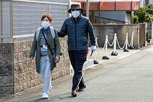 ガイドヘルパー